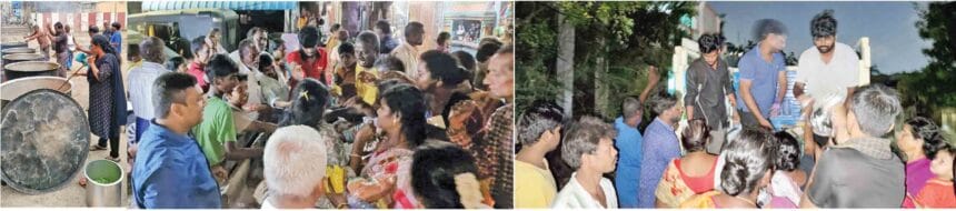 திராவிடர் கழகம்