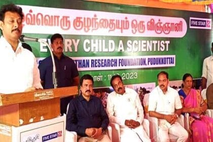 அன்பில் மகேஷ் பொய்யாமொழி