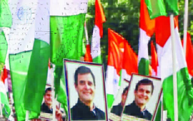 இந்தியா