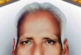 மற்றவை