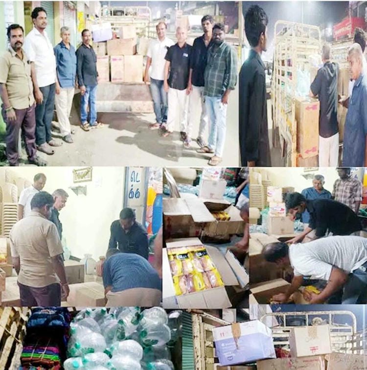 திராவிடர் கழகம்