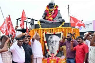 திராவிடர் கழகம்