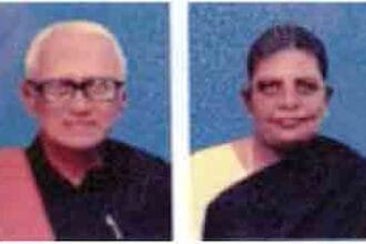 நன்கொடை