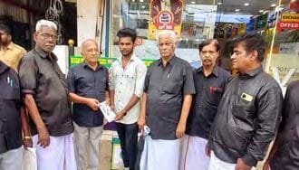 திராவிடர் கழகம்