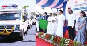 ஆசிரியர் விடையளிக்கிறார், ஞாயிறு மலர்