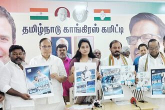 இந்தியா