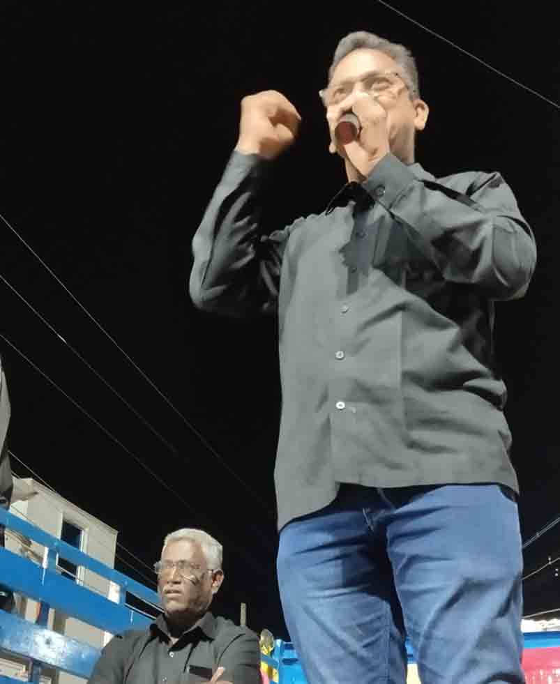 திராவிடர் கழகம்