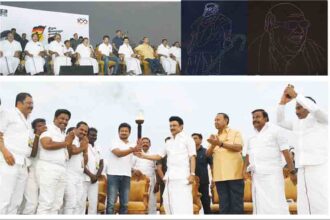 அரசு, தமிழ்நாடு