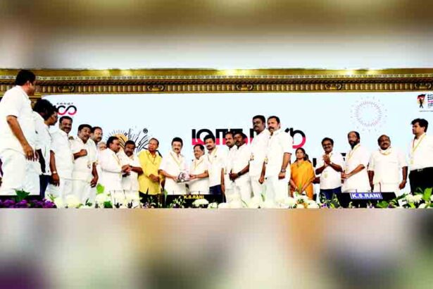 சேலம்