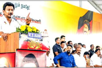 தமிழ்நாடு
