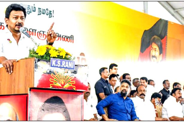 தமிழ்நாடு