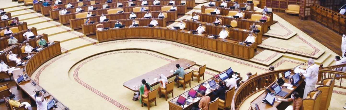 இரண்டே நிமிடத்தில் உரையை முடித்த ஆளுநர்: கேரள சட்டமன்றத்தில் பரபரப்பு