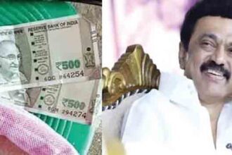 குடும்ப அட்டை