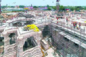 இந்தியா