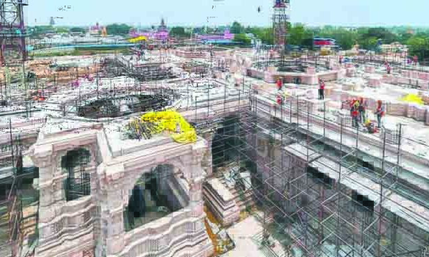 இந்தியா