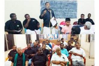 ஆசிரியர் அறிக்கை, திராவிடர் கழகம்