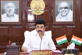 தமிழ்நாடு, திராவிடர் கழகம்