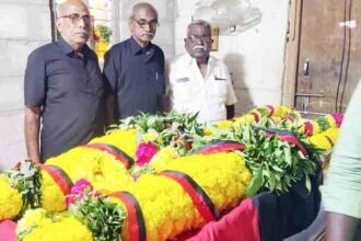 மறைவு