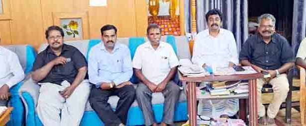 ஆலோசனைக் கூட்டம்
