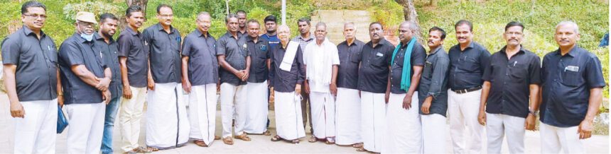 திராவிடர் கழகம்
