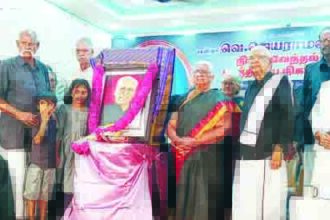 ஆசிரியர் அறிக்கை, திராவிடர் கழகம்