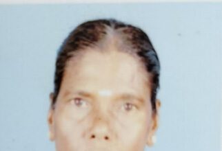 மறைவு