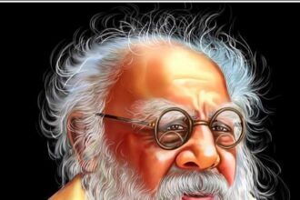 ஞாயிறு மலர்