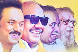 தமிழ்நாடு, திராவிடர் கழகம்