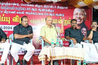 கட்டுரை, தந்தை பெரியார்
