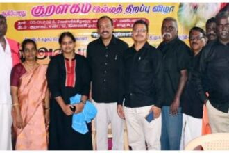 ஆசிரியர் உரை, திராவிடர் கழகம்