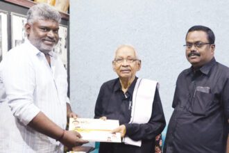 திராவிடர் கழகம்
