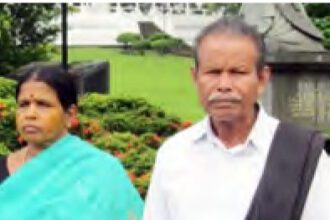 மற்றவை
