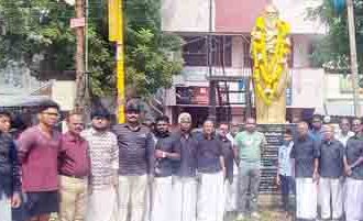 திராவிடர் கழகம்