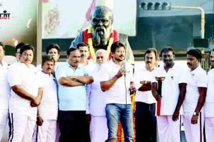 உத­ய­நிதி ஸ்டாலின்