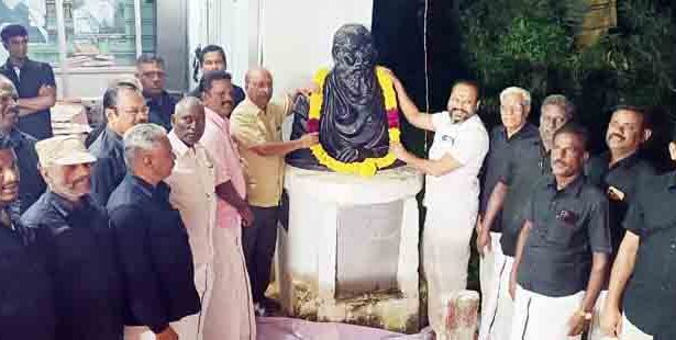 திராவிடர் கழகம்