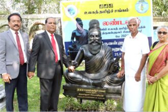 தமிழ்நாடு, திராவிடர் கழகம்
