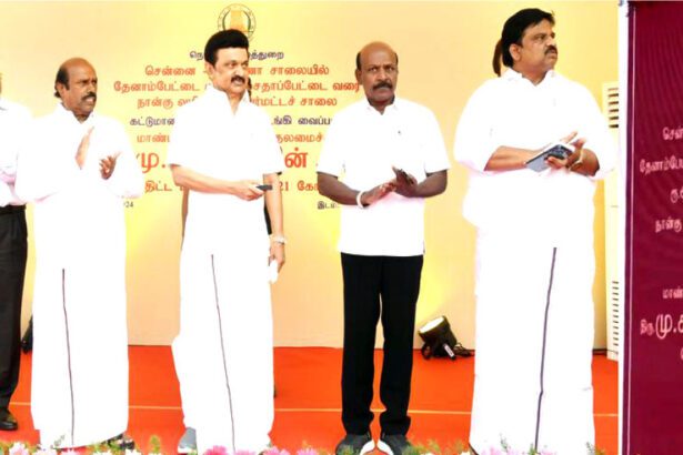 தமிழ்நாடு