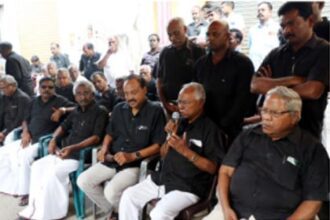 திராவிடர் கழகம்