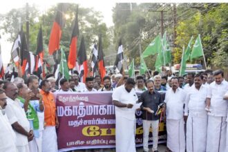 அரசு, தமிழ்நாடு