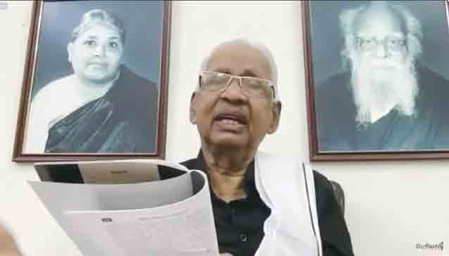 ஆசிரியர் உரை, திராவிடர் கழகம்