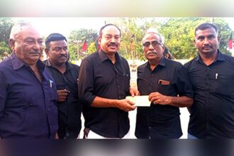 விடுதலை சந்தா