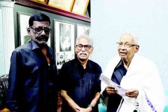 நன்கொடை