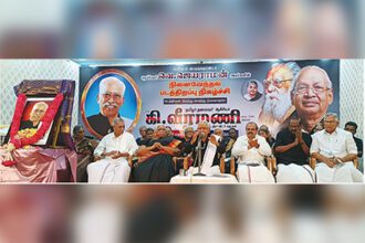 ஆசிரியர் உரை