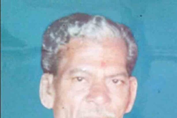 நன்கொடை