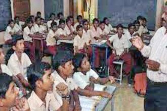 இந்தியா
