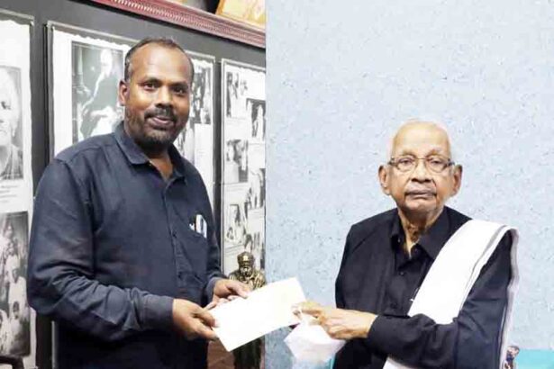 நன்கொடை