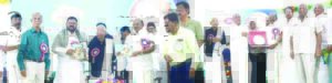 ஆசிரியர் உரை