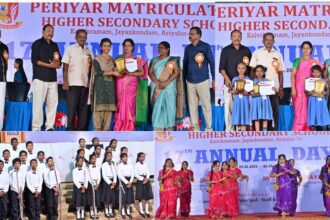 தமிழ்நாடு, திராவிடர் கழகம்