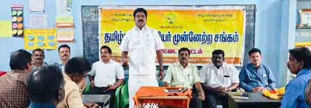 ஆசிரியர்