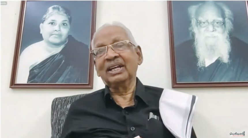 ‘‘பெரியார்: நாம் அறிந்திராத அறிவு!'' தொடர் சொற்பொழிவின் முதல் நாளில் தமிழர் தலைவர் ஆசிரியர் உரை, திராவிடர் கழகம்